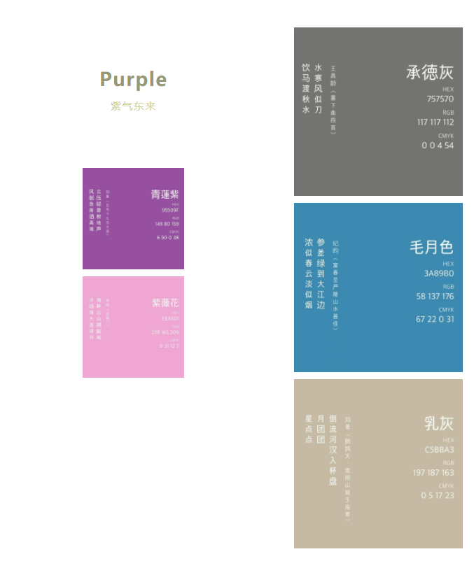 微信截图_20221122105439.png